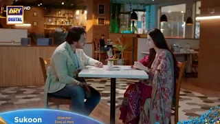Sukoon Episode - 29 Teaser Promo Review Pakistan Drama ARY Digital Ahsan Khan Sana Javed