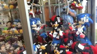 Winning Sonic & Shadow the Hedgehog Plushies on Crane Machine at Hampton Beach (Part 2)
