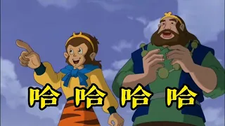 [Elegant Journey to the West] The daughter king has come to pick her husband again.