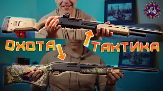 Remington 870: был охотничьим - стал тактическим