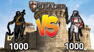 Stronghold Crusader HD: 1000 Assassin VS 1000 Swordsmen