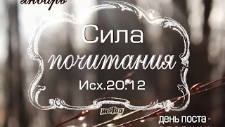 07-01-15 Рождественское служение