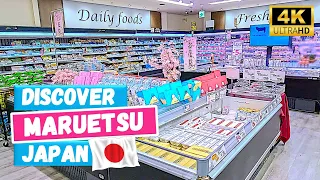 🇯🇵 Discover Maruetsu Typical Japanese Supermarket in Tokyo [4K Video]