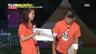 런닝맨 Running man Ep.159 #13(16)