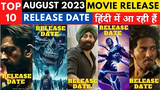 August 2023 Movie Releases I New bollywood movies 2023 I new movie trailer 2023 I new pan india