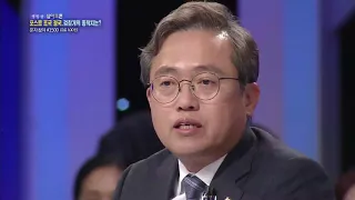 [풀영상] 생방송 심야토론 10/19 - 포스트 조국 정국, 검찰개혁 종착지는?