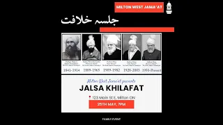 Khilafat promo 2024