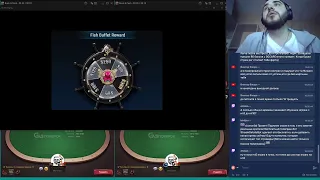 CICERON86 GGPoker NL10 18-02-2021