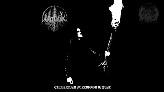 Морок - Carpathian Fullmoon Ritual (Full EP)