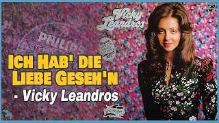 [신청곡] Vicky Leandros - Ich Hab' die Liebe Geseh'n (I Saw Love) (1972)