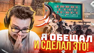 Я ОБЕЩАЛ - Я СДЕЛАЛ ЭТО! ПОШЁЛ НА НЕОПРАВДАННЫЙ РИСК, ЧТОБЫ ПРОВЕРИТЬ... (GTA 5 RP)