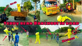 teddy bear prank on public place🤣carryminati ke sath prank #crryminati #youtubevideos@CarryMinati