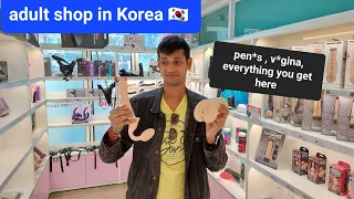 S*x Toys Shop in Korea 🇰🇷 | What products they sell?