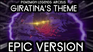 Giratina Battle Theme but it's EPIC | Pokemon Legends Arceus EPIC VERSION/REMIX