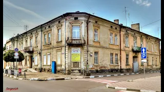 Стрый Львовская область Обзор города