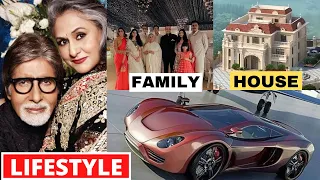 Amitabh Bachchan Lifestyle 2023, Birthday, Wife, Income, Family, House, Cars, Movies & NetWorth 2022