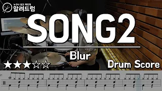 Song 2 - Blur DRUM COVER