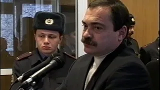 Диск 68 (Часть 3). Видеозапись суда над террористом Нурпаши Кулаевым.