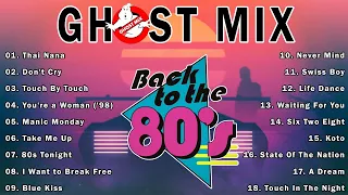 Thai Nana , Don't Cry , Touch By Touch Ghost Mix Nonstop Remix 80s - Disco 80s - Italo Disco Remix