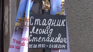 У селі Житомирської області попрощалися з українським Гулівером - Житомир.info