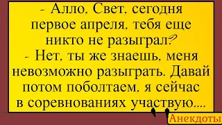 Жена с утюгом до пивбара бежала... Лучшие длинные анекдоты и жизненные истории 2022