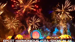 EPCOT Harmonious Fireworks 2023 FULL SHOW in 4K | Walt Disney World Orlando Florida March 2023