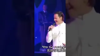 Vitas Rejoice (rare) High Note WITHOUT LIPSYNC Live #music