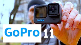 GoPro 11 / Первое впечатление