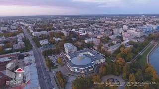 Аэросъемка города Иваново (панорама, сумерки)