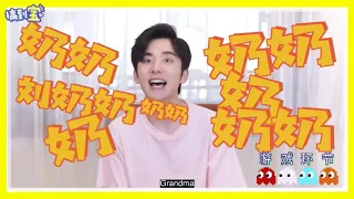 [Eng Sub]【张新成/Steven Zhang】Steven Zhang's lovely moments 张新成的可爱瞬间 访谈向混剪