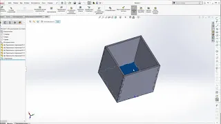Проектирование коробочки в Solid works (SW) для вырезания на лазерном станке