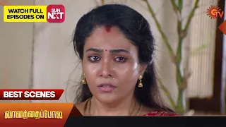 Vanathai Pola - Best Scenes | 23 June 2023 | Sun TV | Tamil Serial
