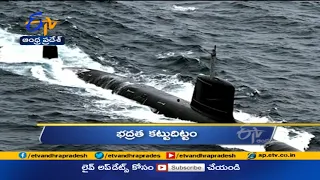 5 PM | Ghantaravam | News Headlines | 13th June'2021 | ETV Andhra Pradesh