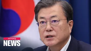 President Moon to take part in ASEAN-related meetings between Nov. 12-15