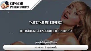 แปลเพลง Espresso - Sabrina Carpenter