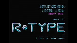 休業日配信5日目　その4　イケダミノロック vs R-TYPE　20200412