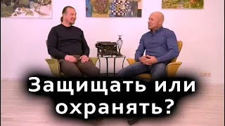 День защиты детей от родителей или почему мы все родом из детства? ПСИгналы