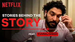 Yuvraj Singh Looks Up To Sachin Tendulkar | Stories Behind The Story | Just A Story Away