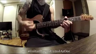 Roman Bulakhov  - Guitar Players United As One