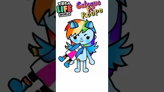 TOCA LIFE WORLD | Coloque a roupa na Rainbow Dash | MY LITTLE PONY • LaraG #tocalifeworld #mlp