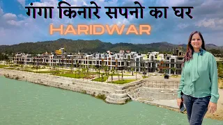 Premium GANGA Facing Apartments in Haridwar - 1 | 2 | 3 BHK For Sale - Emerald Riviera HARIDWAR