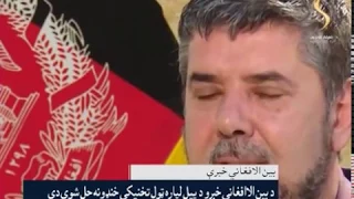 ShamshadNews 18.06.2020 | شمشاد07 خبرونه - ولسي جرګه په بودیجه کې نا قانونه تعدیلات نه تصویبوي