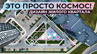 Современный жилой комплекс ПРОСТО КОСМОС - наш большой проект для застройщика