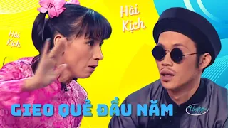 Cười đau bụng với "Gieo Quẻ Đầu Năm" - Hài kịch tài năng của Hoài Linh, Chí Tài, Phi Nhung