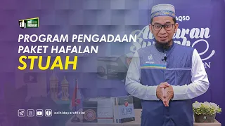 Program Pengadaan Paket Hafalan STUAH - Ustadz Adi Hidayat