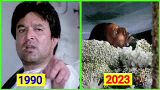 Swarg Movie Star Cast | Shocking Transformation | Then and Now 2023