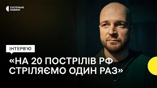 Оборона Бахмута та потреби в озброєнні — Римарук з фонду «Повернись живим»