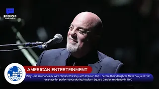 Billy Joel - Uptown Girl With Christie Brinkley in audience singing to her Live on 04/26/2024.
