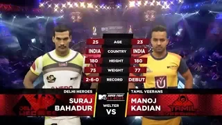 Delhi Heroes Vs Tamil Veerans | MTV Super Fight League | Suraj Bahadur Vs Manoj Kadian | SFL