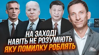 💥ПОРТНИКОВ: захід підключає Китай до перемовин по Україні - Пекін назвав умови